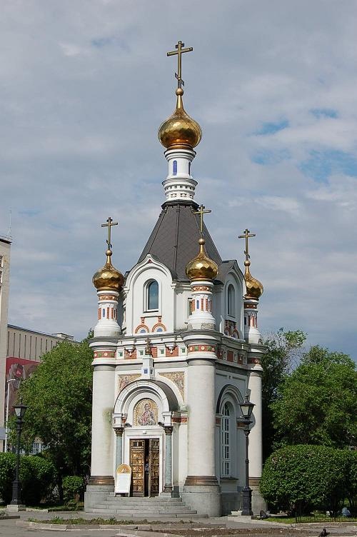 38. E-burg kleinste Kirche.JPG - Ekaterinburgs kleinste Kirche